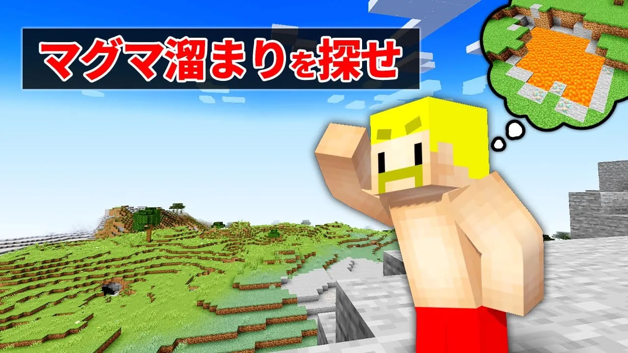 エンドラ討伐十種目！！早抜け選手権！！【マイクラ】